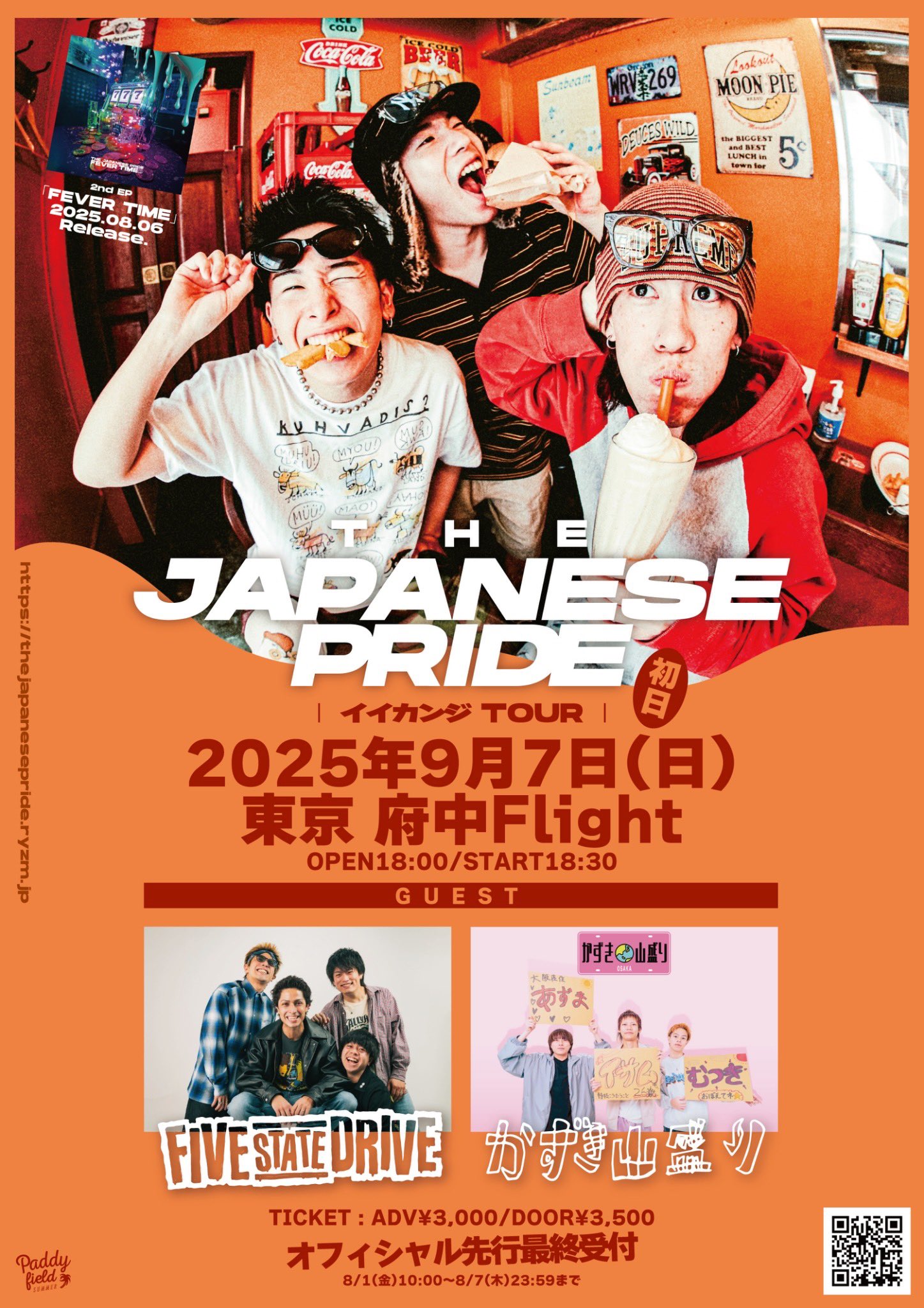 イ・ジュンギ　Ｃoming Back! in Japan Amazon.co.jp: Lee Joon Gi Coming Back! In Japan 豪華版 [DVD