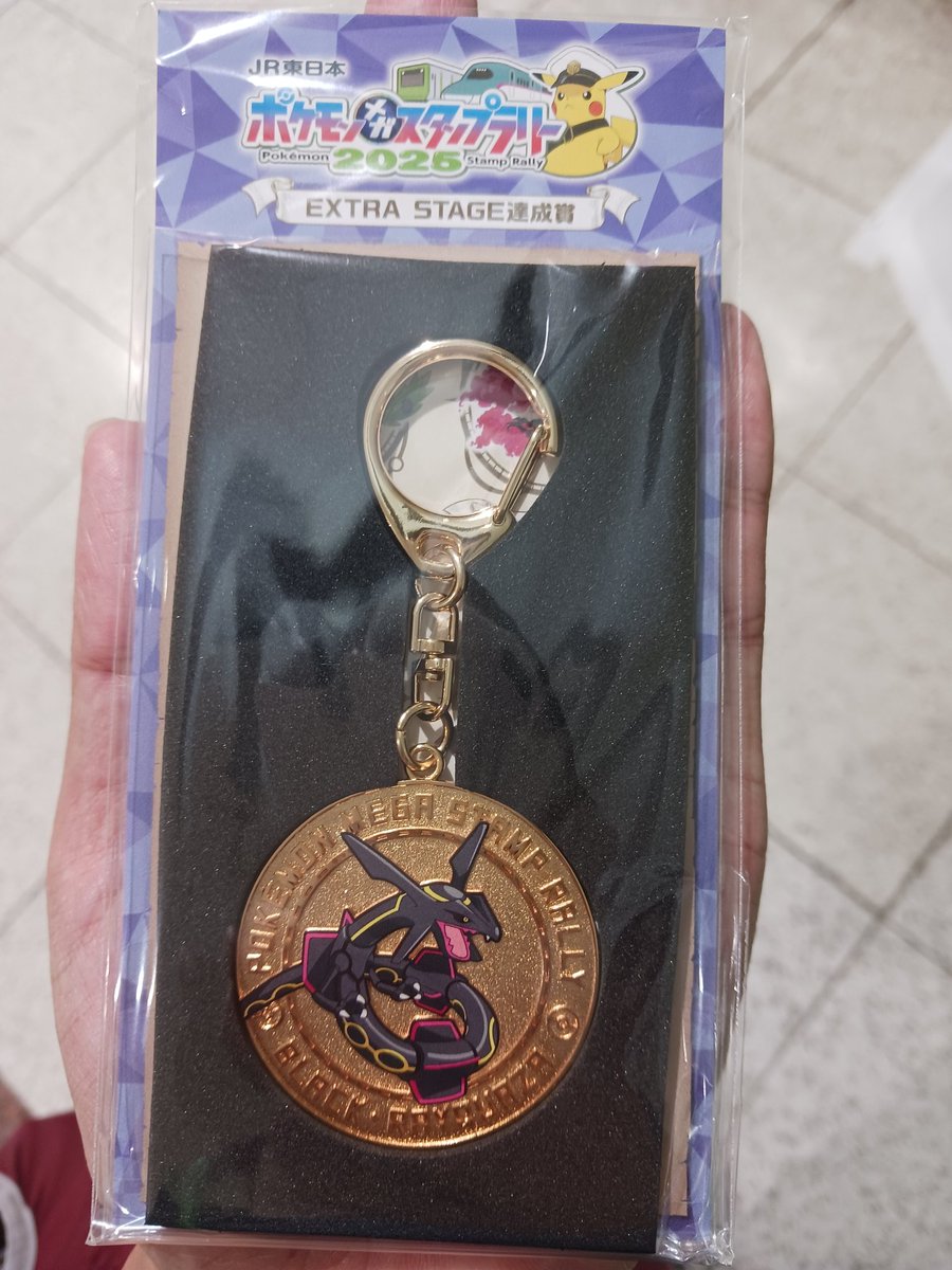 ポケモンスタンプラリー