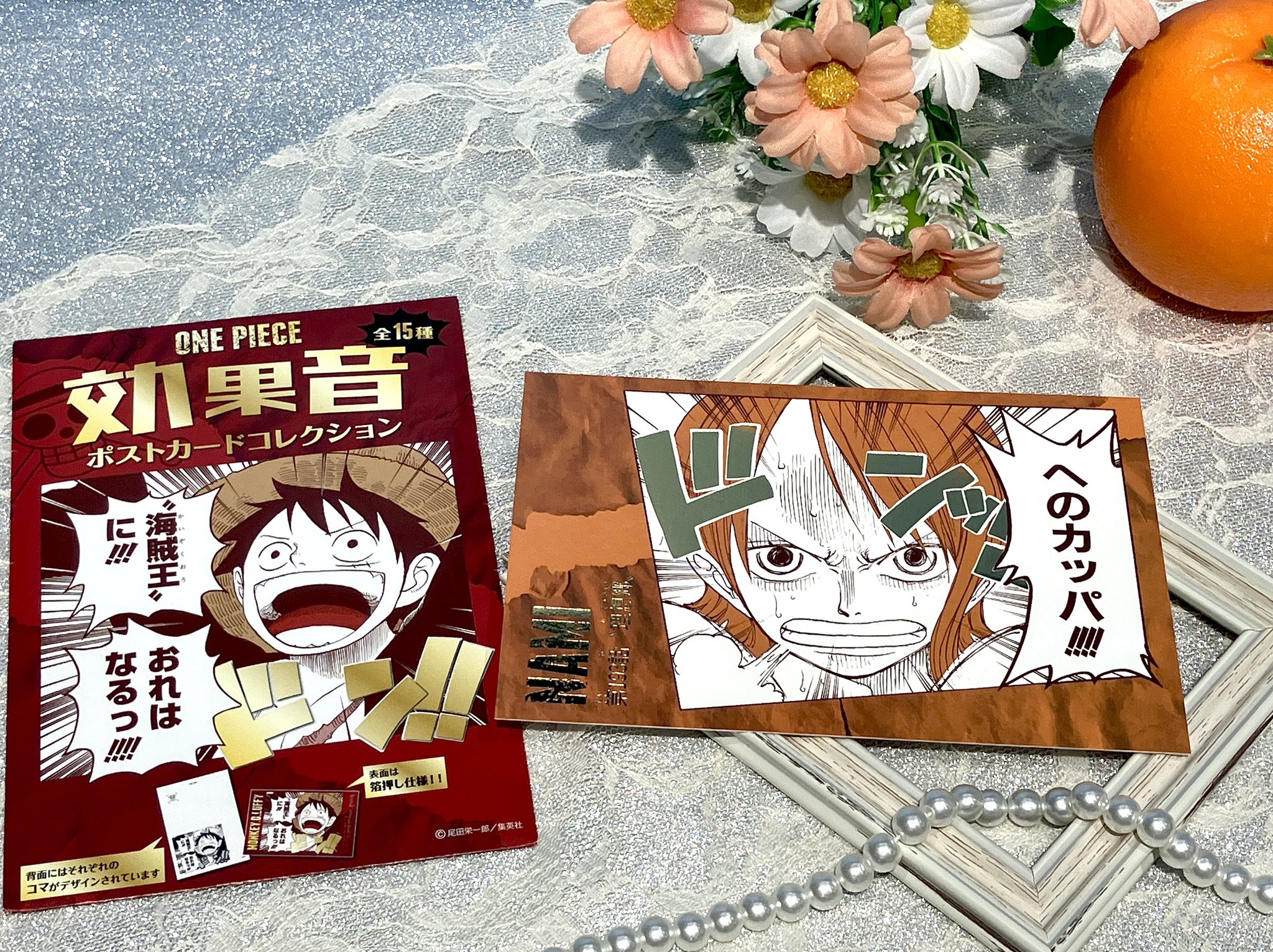 ONE PIECE ワンピース 15周年 特典 ポストカード コンプ (非売品) ワンピース onepiece 100巻記念ポストカード 非売品 特典 - メルカリ