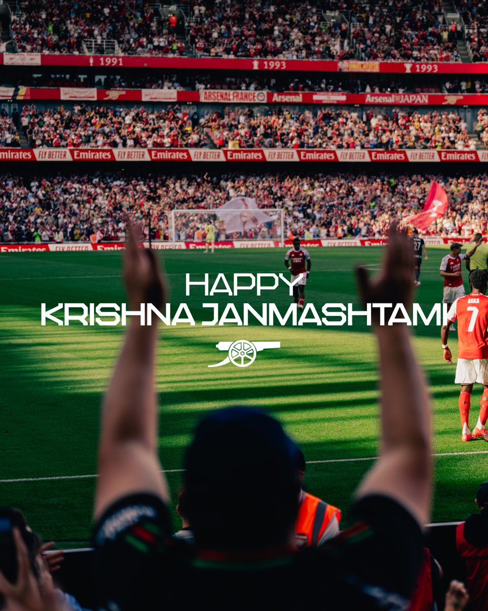 Wishing all those celebrating a blissful Krishna Janmashtami ❤️