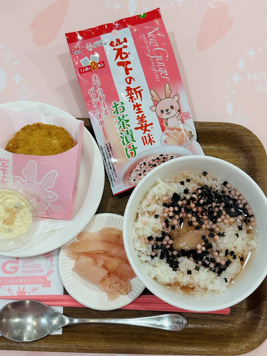 パンナコッタ様 ボード「パンナコッタ」に最高のアイデア 46 件 | パンナコッタ
