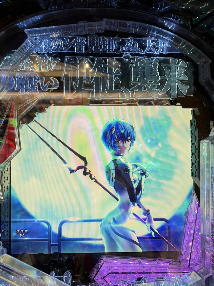 玉ちゃんページ 玉ちゃん🍏 (@tama_chan_nya) / X