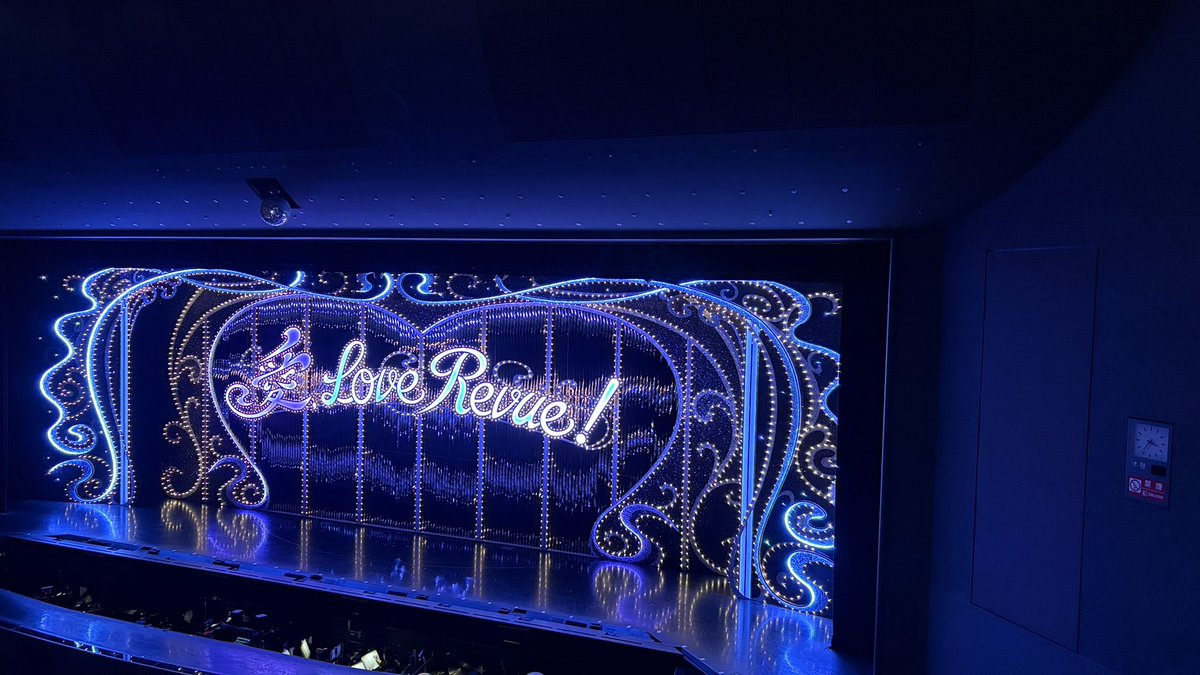MACKY_ROSIE's tweet photo. #宝塚歌劇団 #花組 #東京公演 #初日 
#おめでとう #永遠輝せあ #星空美咲 
永遠輝さん、もー、あのコスチュームが似合いすぎて困る❤️
レビューは安定の華やかさ✨✨ https://t.co/JvrQPbtoZx