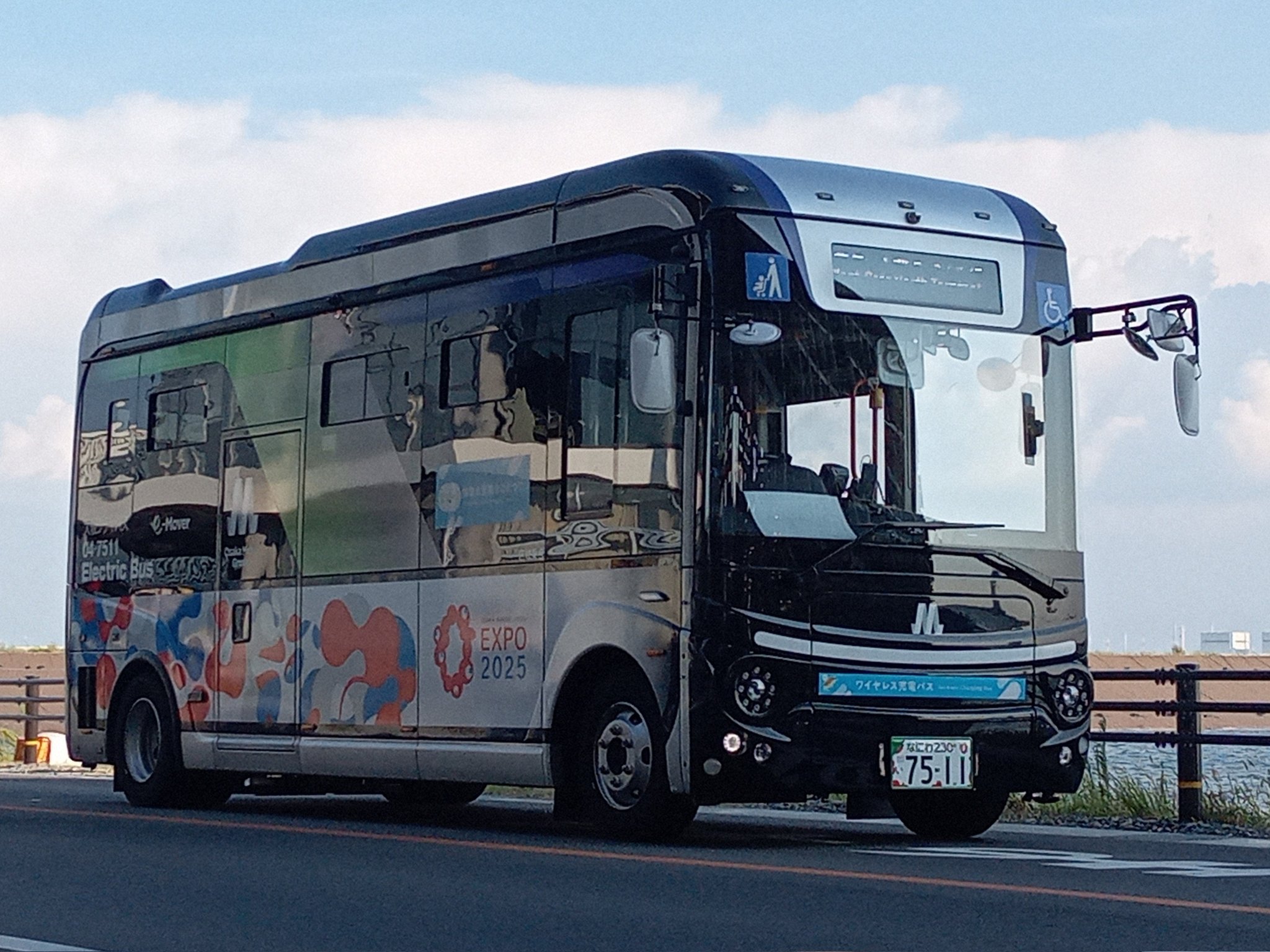 えぬやま on X: 