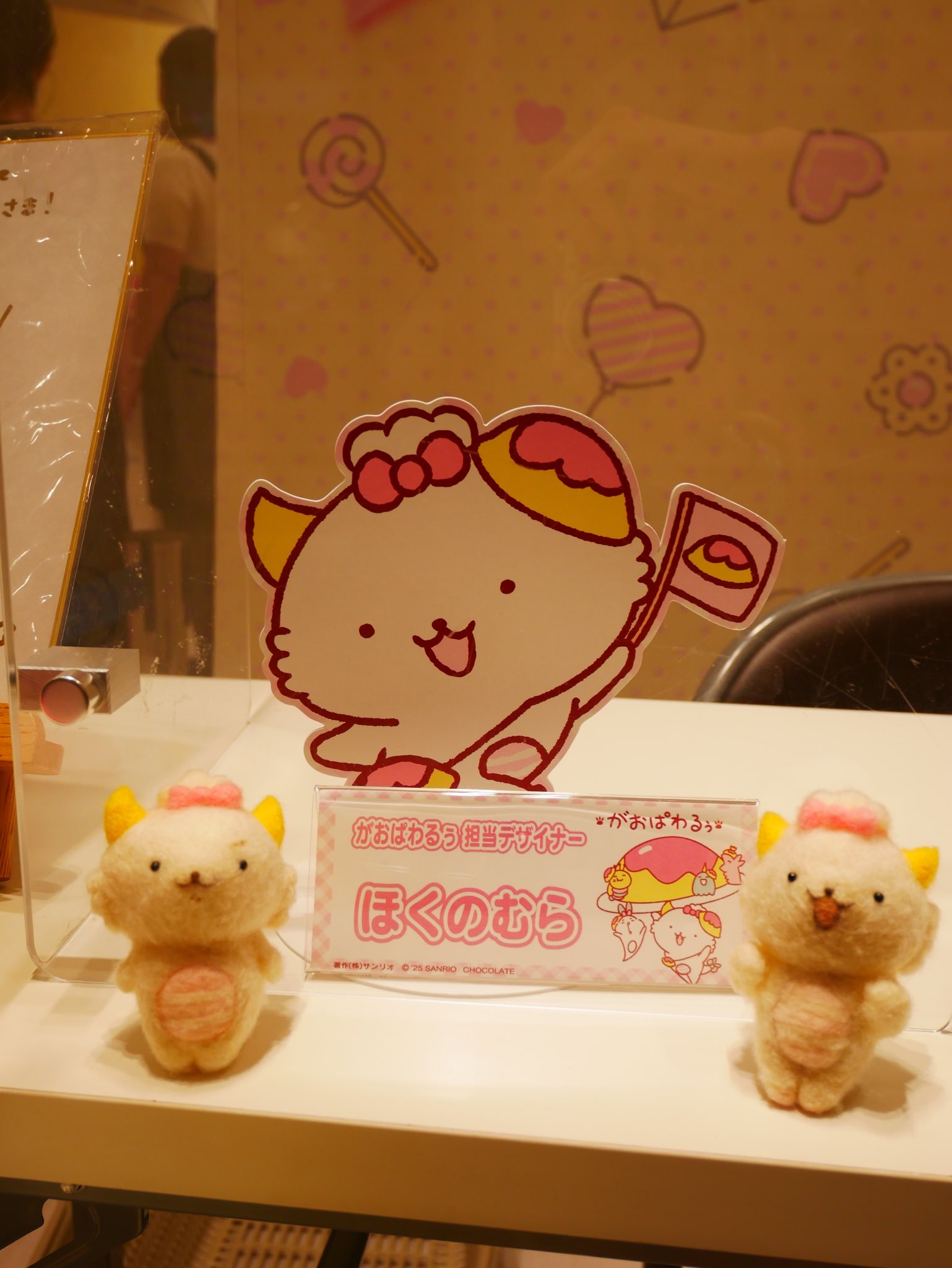 オダワラハコネ　サイン色紙　あっぷりけ　黄昏の先にのぼる明日 Amazon.co.jp: 黄昏の先にのぼる明日-あっぷりけFanDisc- : PCソフト