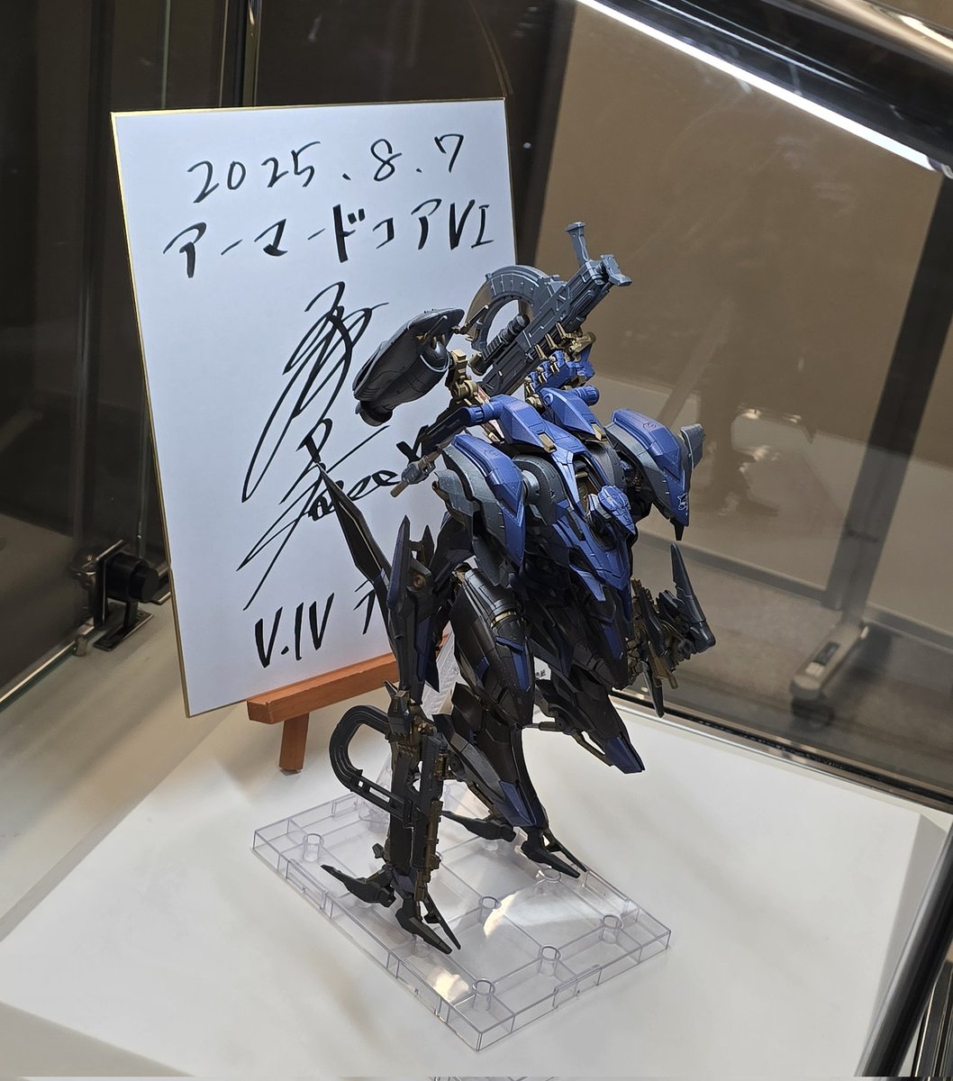 아까는 못 본 전시존
신상 러스티랑 러스티 성우분 싸인잇음🥹🥹