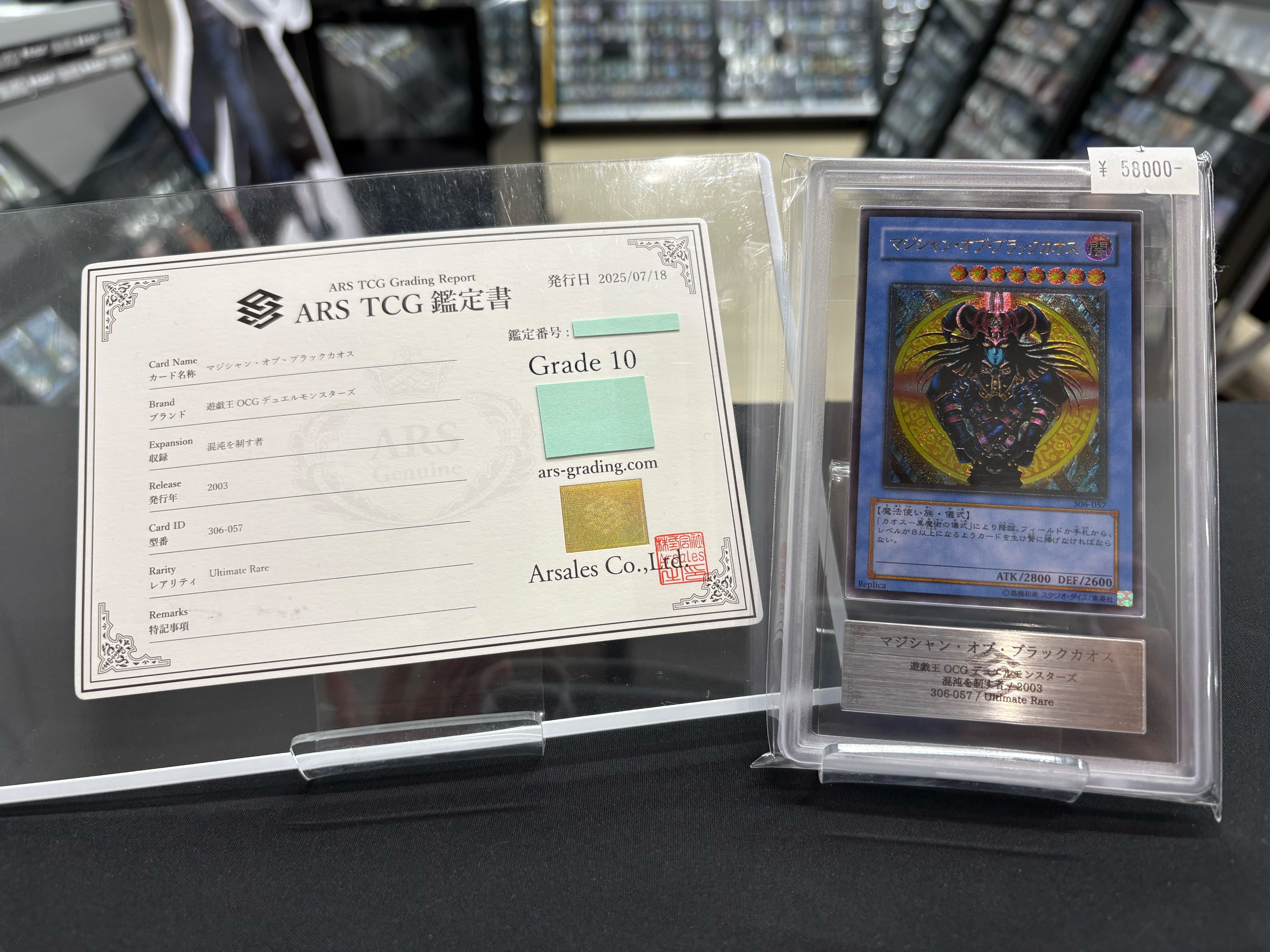 ヒーローフラッシュ　アジア　レリーフ　極美品 2025年最新】ヒーローフラッシュ レリーフの人気アイテム - メルカリ