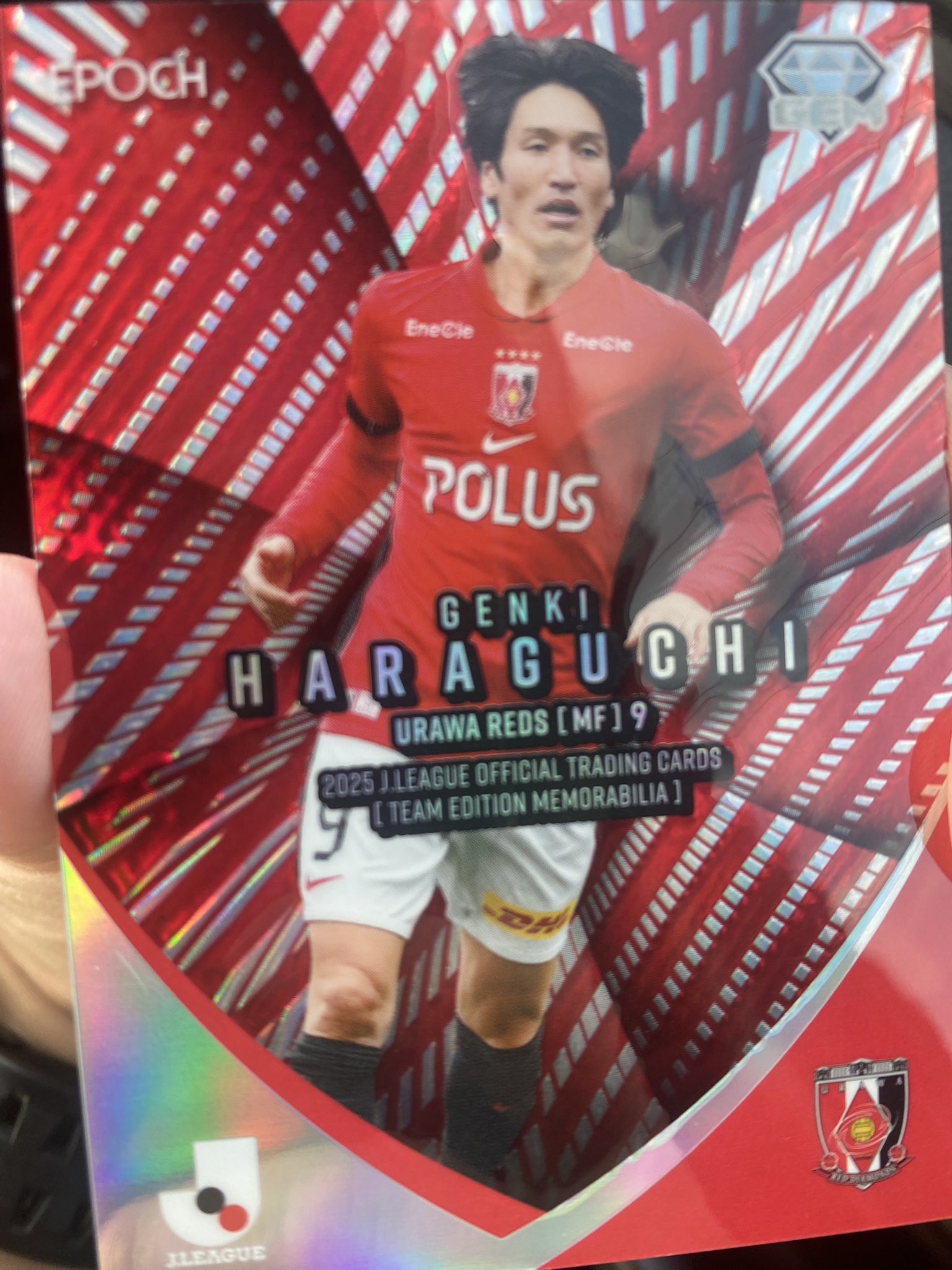 [バラ売りのため即購入不可] 浦和レッズ トレーディングカード バラ売りorまとめ売り] 浦和レッズ トレーディングカード - メルカリ