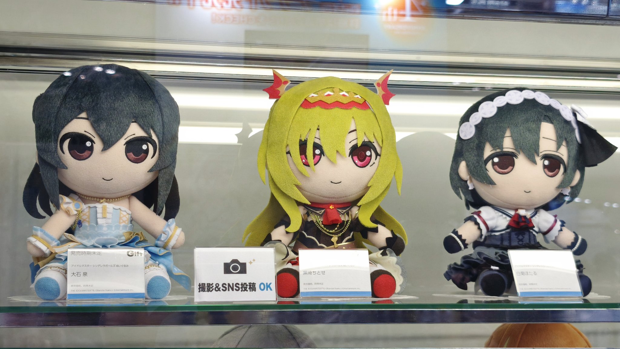 アイマスDB (個人ファンアカウントです) on X: 