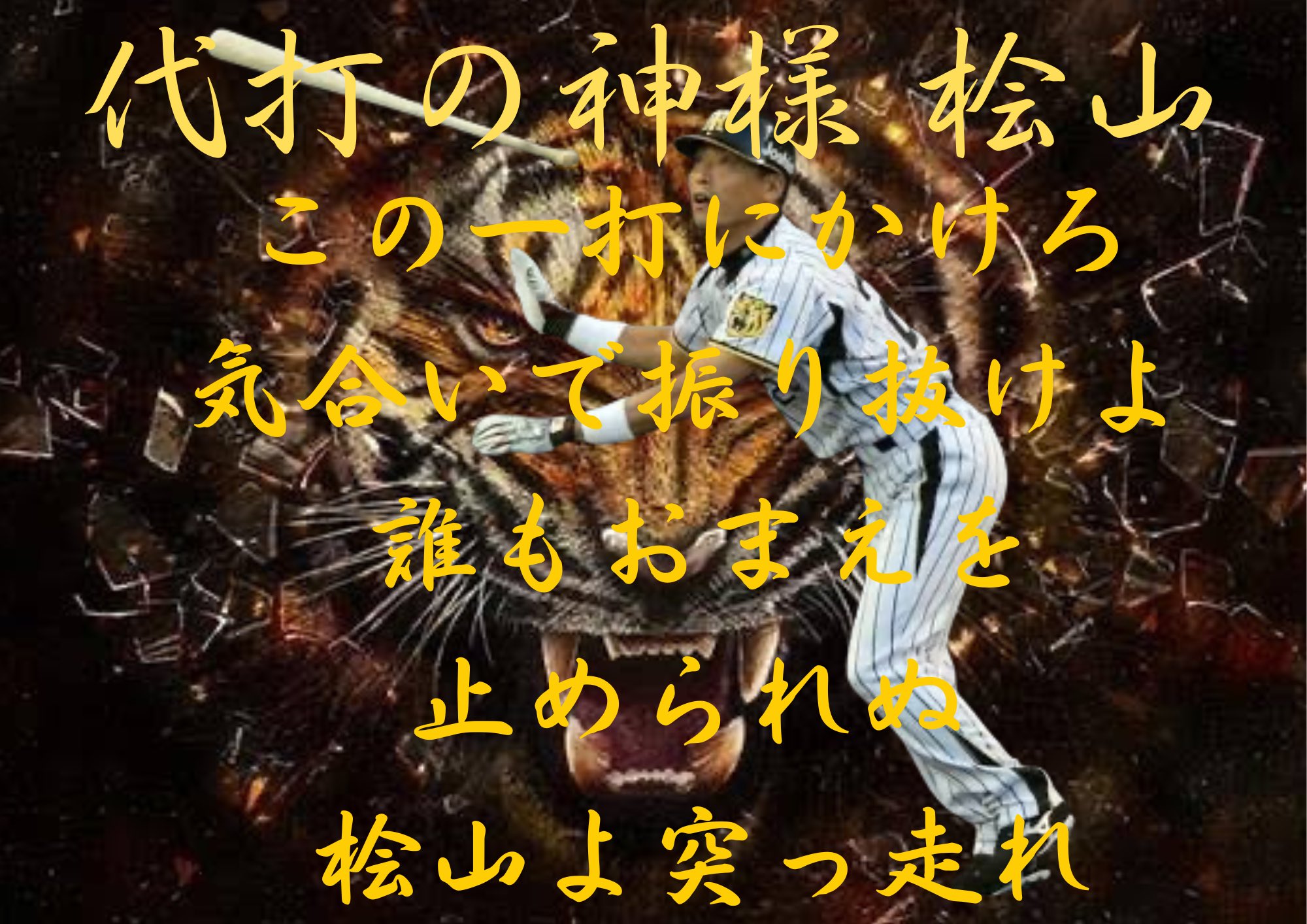 きなこもち〜 on X: 