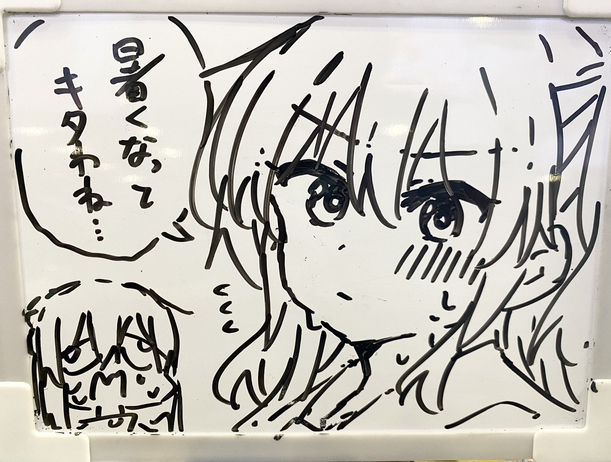 【さとしくんさま専用】10点おまとめ しまくら あさど🐣C106土曜東B-07b on X: 