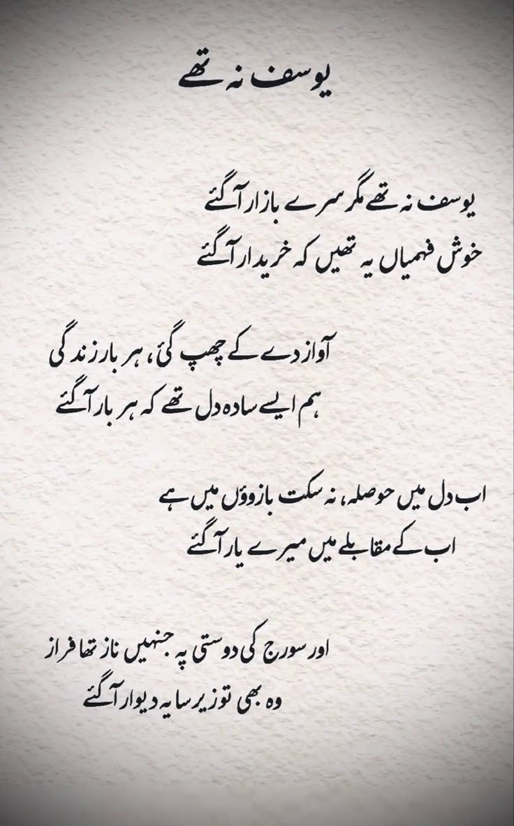 Haram (@haram261509) on Twitter photo 