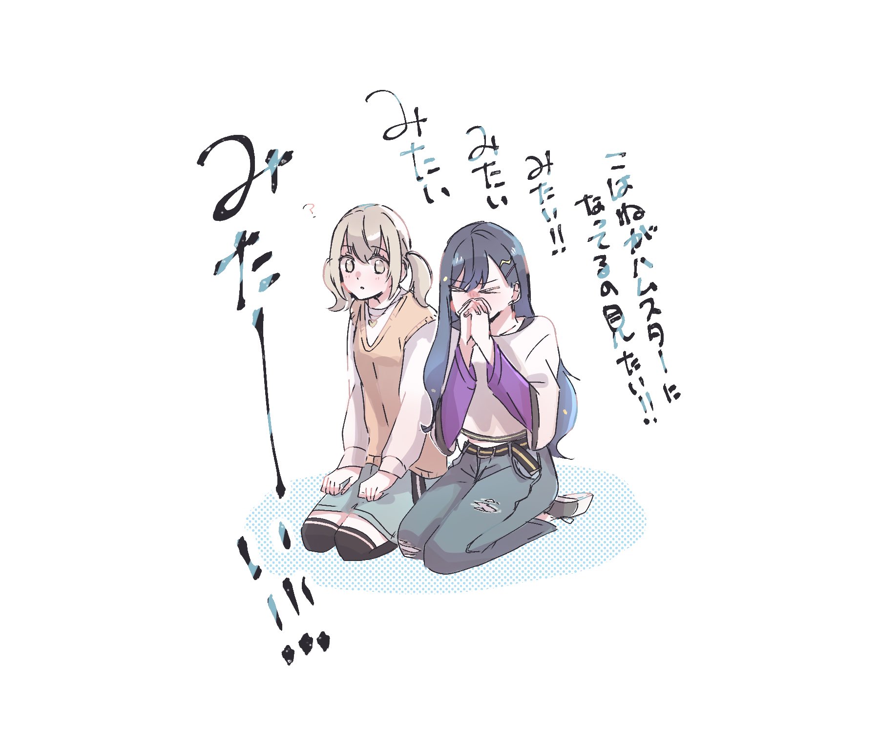あーちゃん (@aaacha214) / X