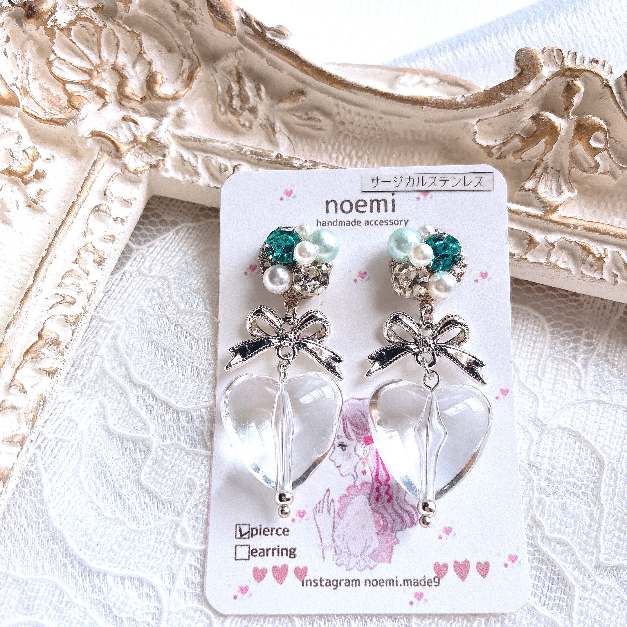 ♡ハンドメイド♡ビジューピアスイヤリング№991 【公式通販】