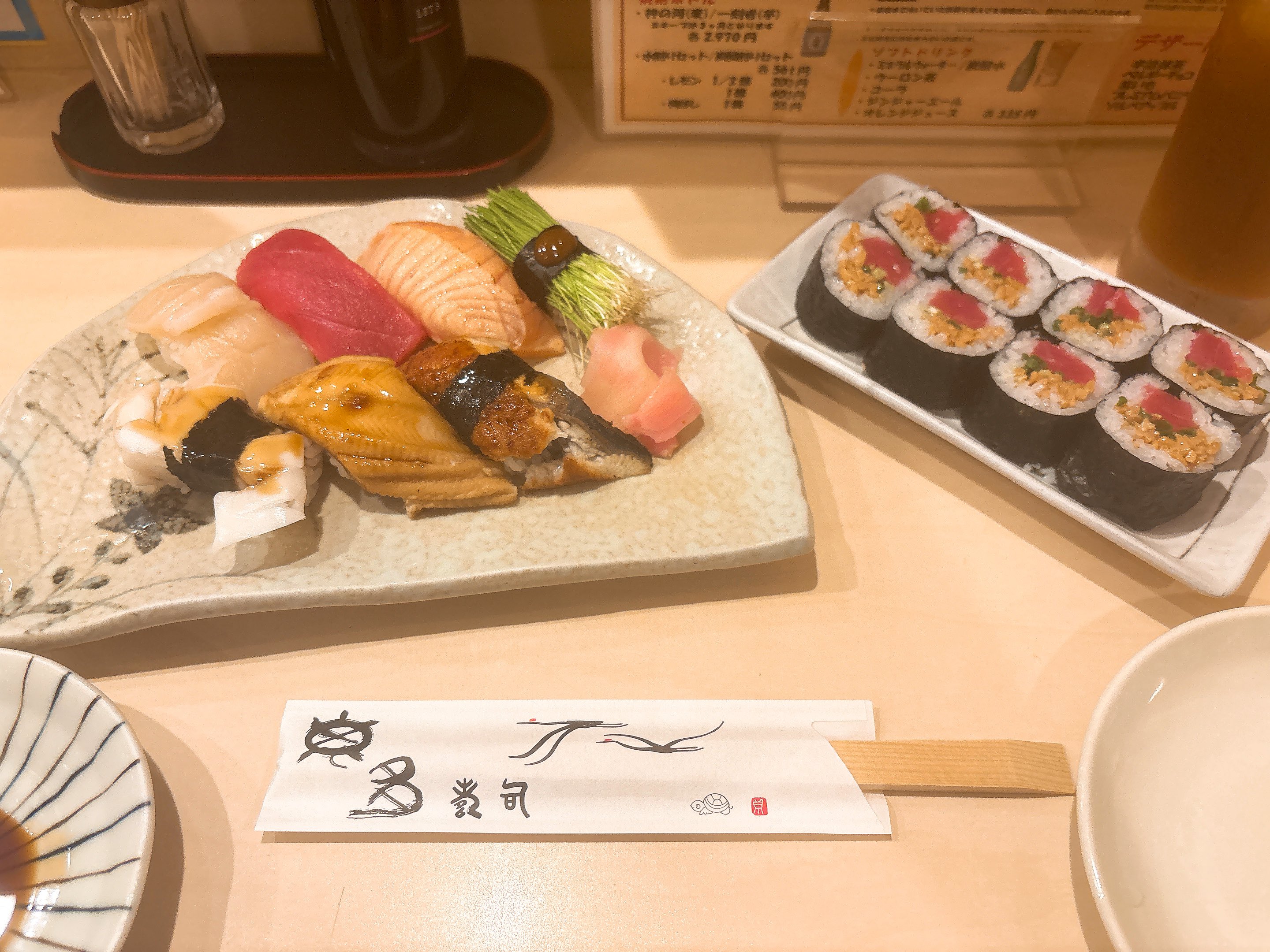 みのり on X: 