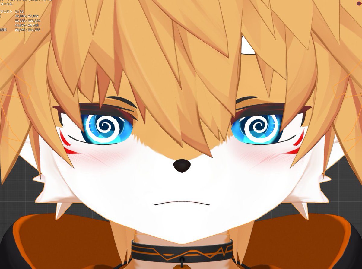 エンシカVer.1.0.2に更新しました
・一部頂点にweightが含まれていない不具合を修正
・ハート目やぐるぐる目などの表情がまばたきや目を閉じる表情を行った際に瞳孔に追従するように修正しました。