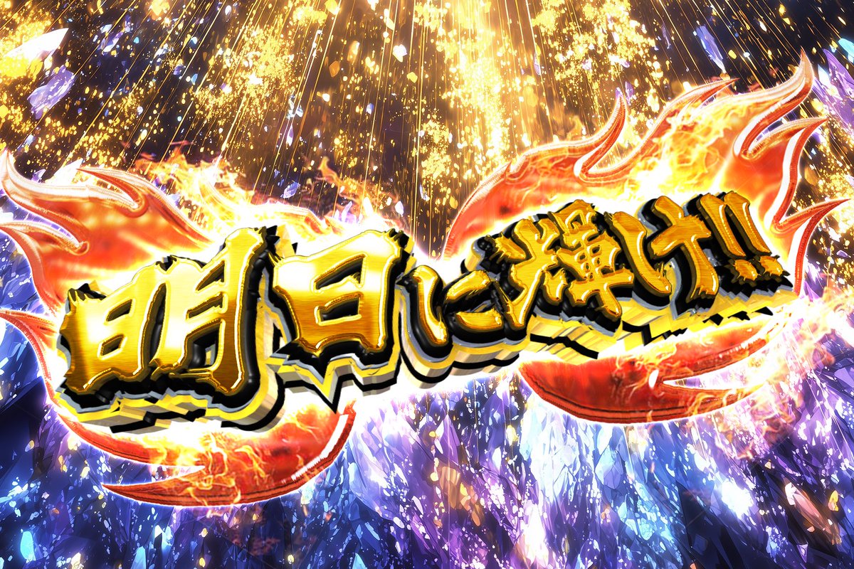 RA_DEZADEZA's tweet image. 1枚目element3D
2枚目eyecandy

難しいねぇー
#element3D
#eyecandy