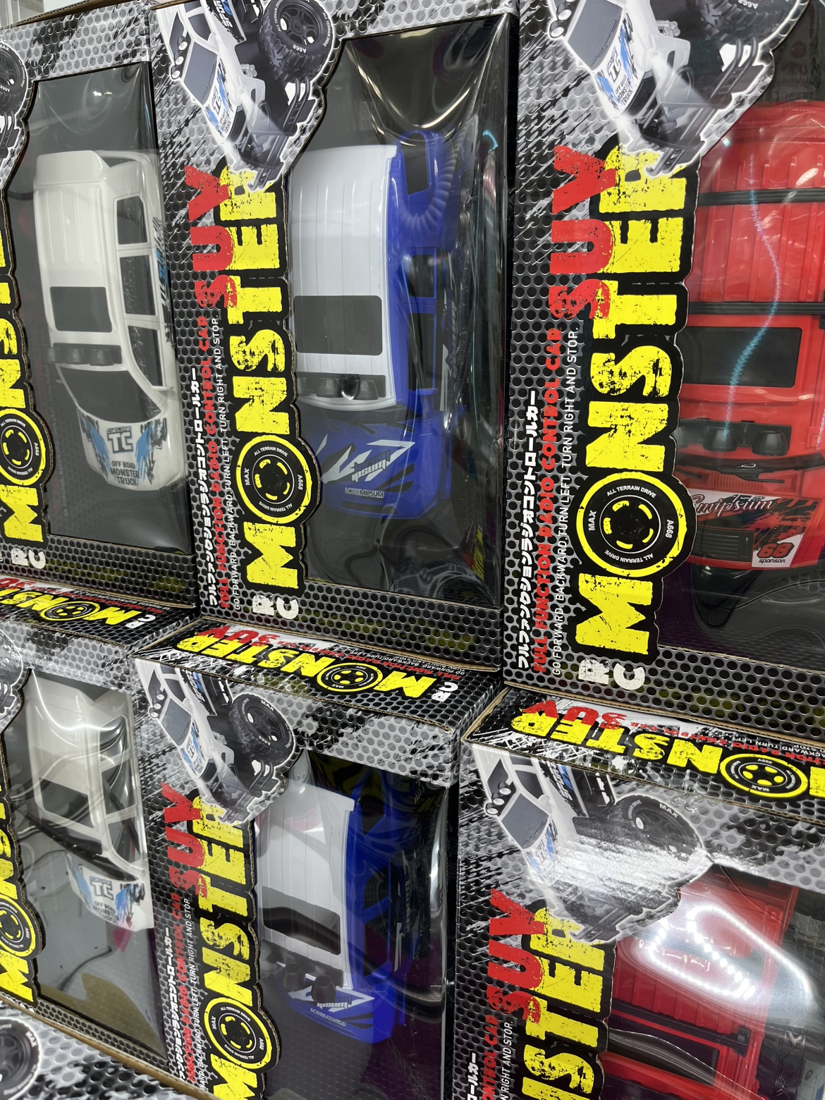 おたちゅう富士店クレーンゲーム部門 on X: 