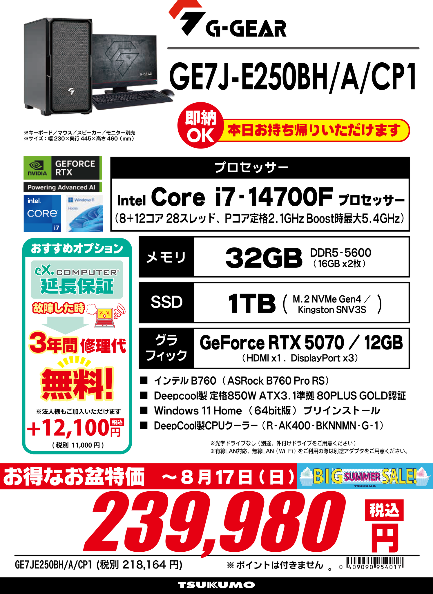現レギュレーション G H I RR 435枚 まとめ売り 現レギュレーション G H I RR 435枚 まとめ売り - メルカリ