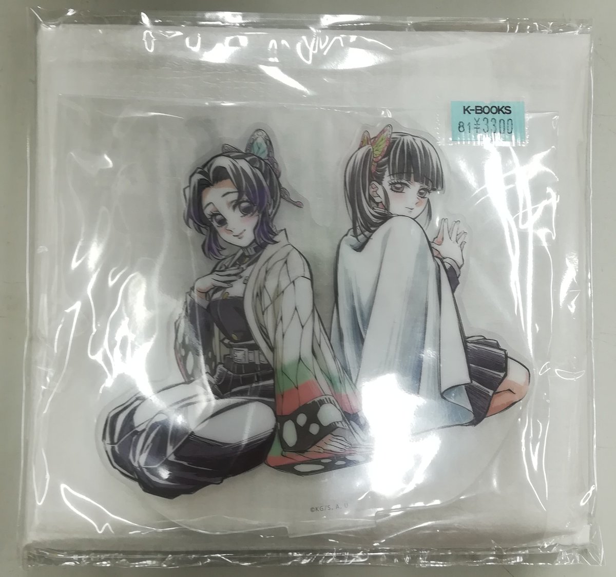 鬼滅の刃 胡蝶しのぶ セブンネット限定 背景付アクリルスタンド