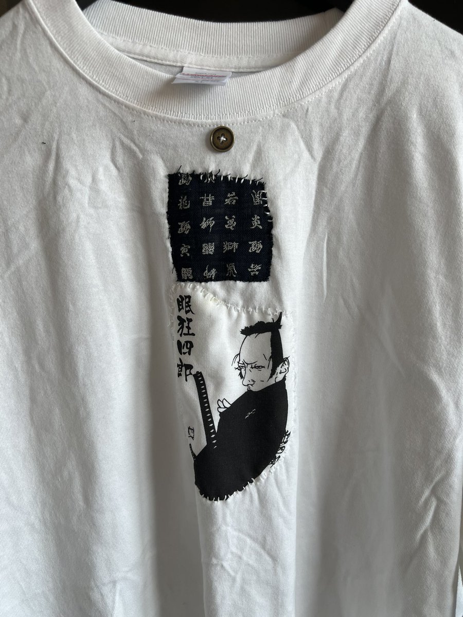 パッチワーク - 検索 / X