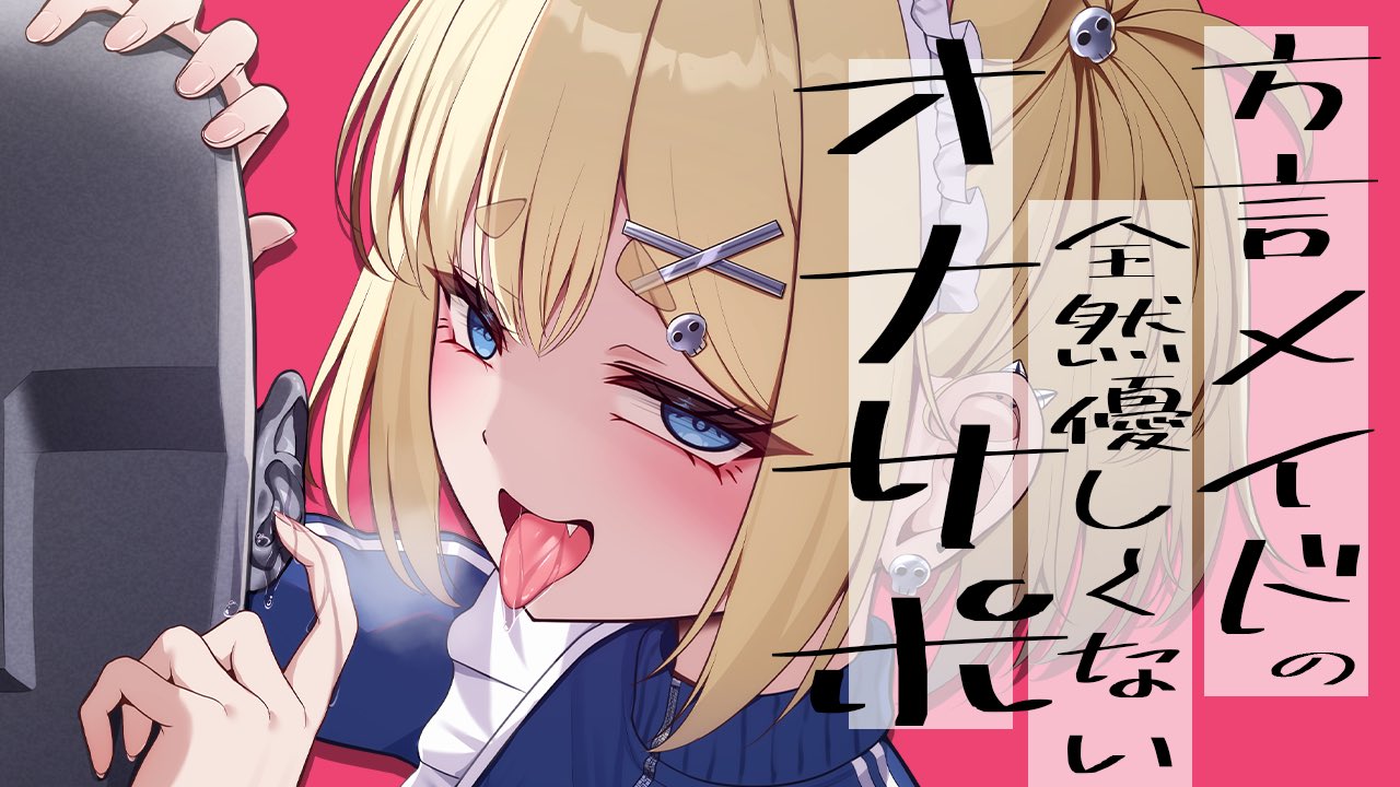 Lemon☆さま♥️オルゴナイト♥️オーダー♥️おまとめ♥️専用です お子さま on X: 