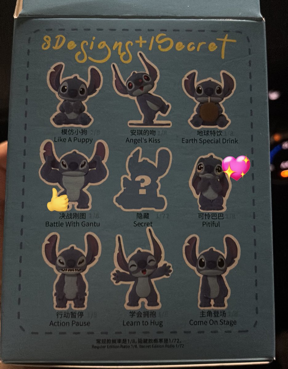 The cute stitch 交換 フィギュア
ディズニー

譲）💖

求）︎︎👍🏻︎︎&gt;&gt;&gt;💖以外

被ってしまった為交換して頂ける方を探しています。
郵送又は千葉県内手渡し