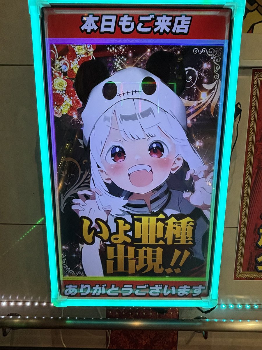 こむぎ様 こむぎ (@komugi_327) / X