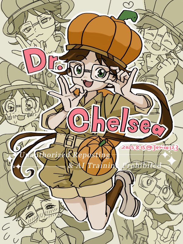 ちぇる、わちゃわちゃ元気可愛い感じなのに、専門分野になるとスン…て研究者の顔になるのずるい。好き。