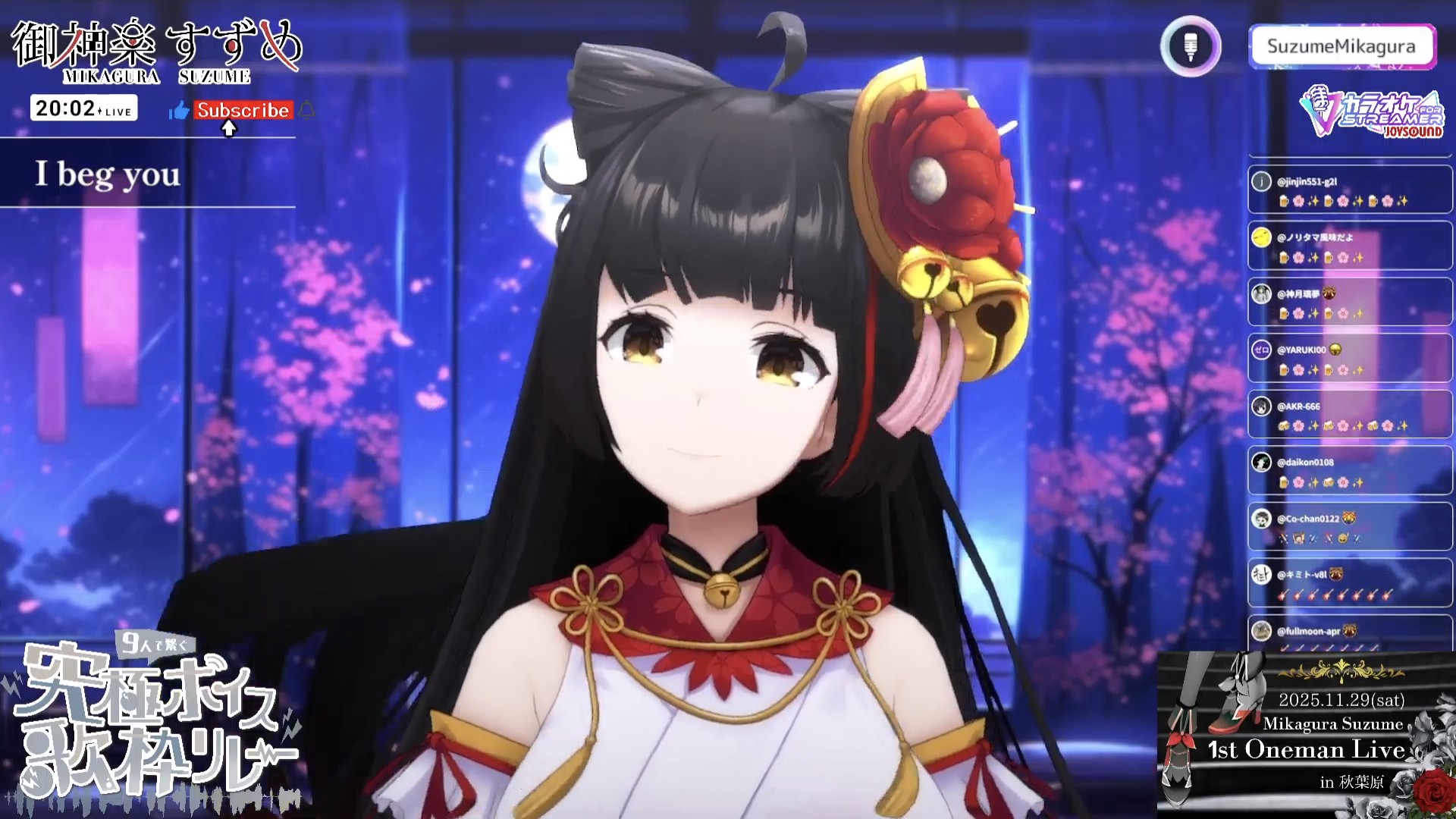 Aimerグッズ ★ 唄の降る夜コンサート ★ポストカード★★★超希少レア★★★ あきくん on X: 