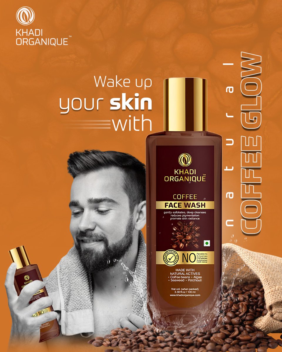 KOrganique's tweet photo. Wake up your skin with the ultimate CoffeeGlow! Khadi Organique’s Coffee Face Wash gently exfoliates, deeply cleanses, and promotes skin radiance all with natural goodness and zero parabens.

Visit Our Website: https://t.co/sKEPVjtwgF
.
.

#KhadiOrganique #FreedomToGlow https://t.co/pE3v4eeAM9
