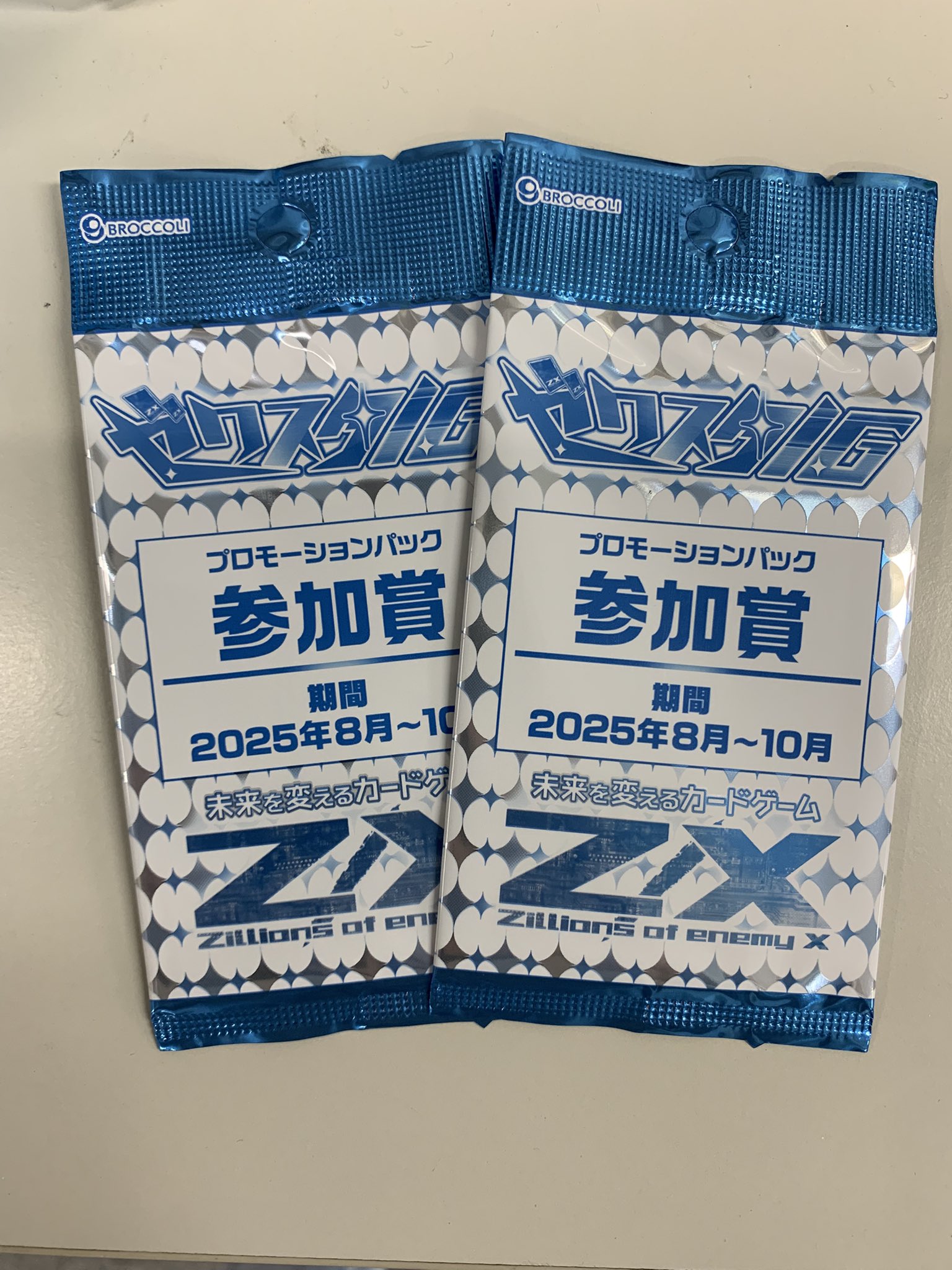 葛葉 88点まとめ売り まとめ】武器を縛られ最終的に車で○し始める叶（複数視点