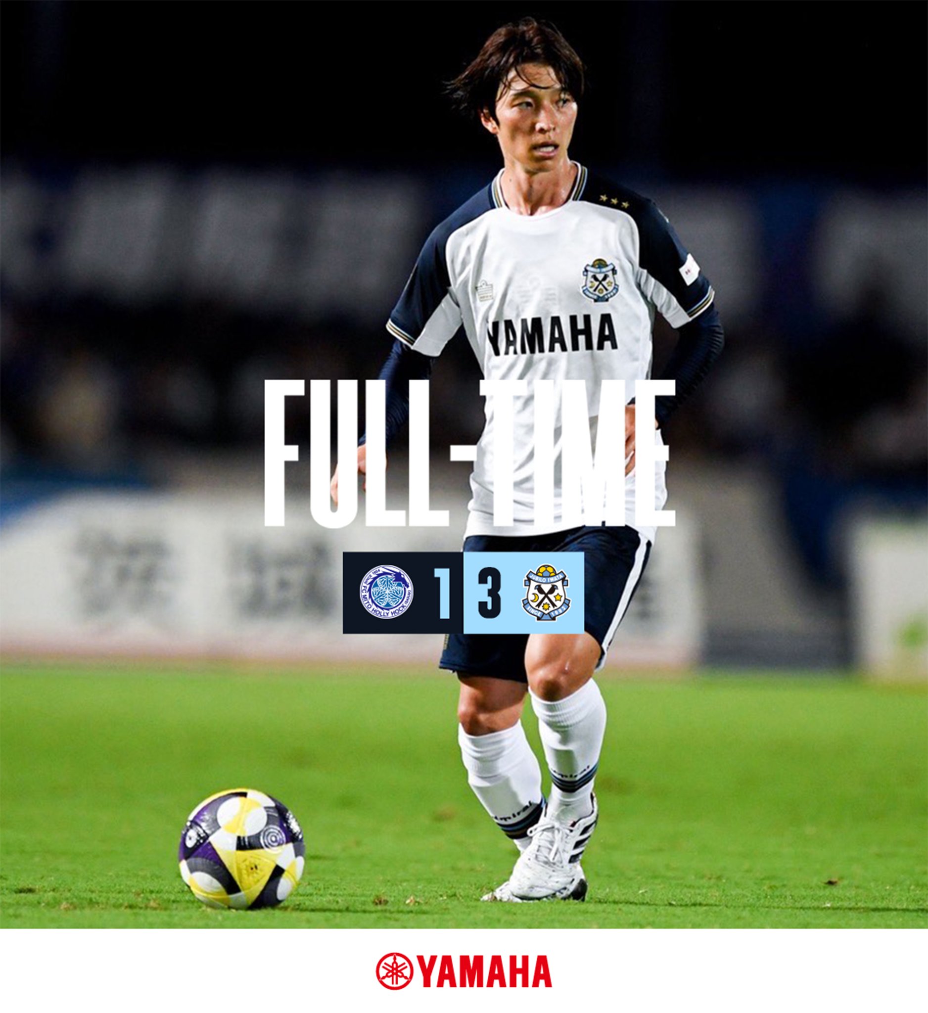 ジュビロ磐田 on X: 