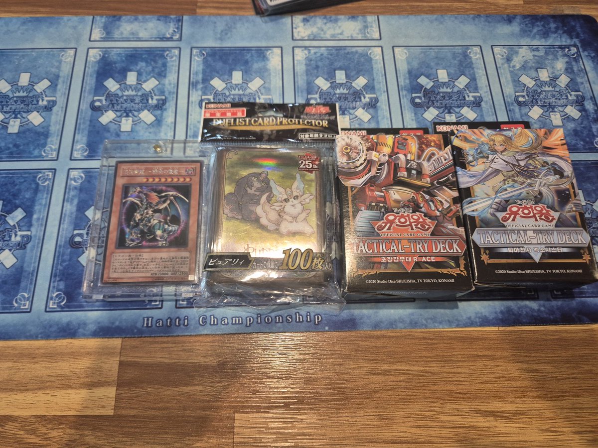 𝑃𝑟𝑖𝑧𝑒 𝑚𝑖𝑛 tweet media