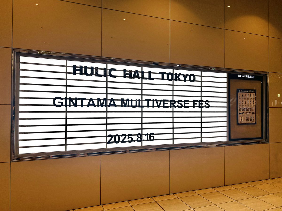 snucksz's tweet photo. これで流れて泣いた https://t.co/cMaJtSDEmg