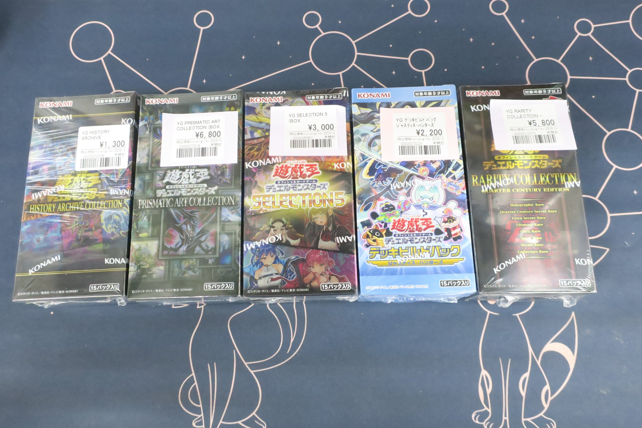 遊戯王 約5000枚 まとめ売り 初期約300枚 トレカ 福福トレカ秋葉原コレクションカード専門店 on X: 