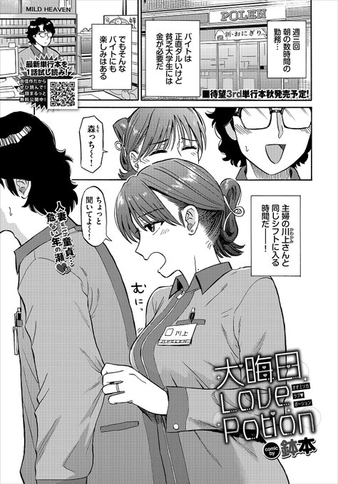 サンプルあります。
https://t.co/MDCPHag1as 