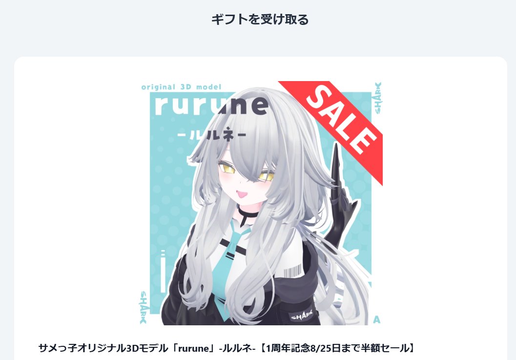 Helena / ハイミント (@HiMint72) / X
