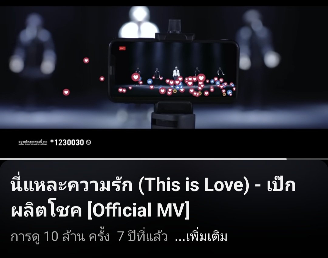 นุชชล🌼ที่ไม่ได้มาจากชลบุรี😂🌼 tweet media