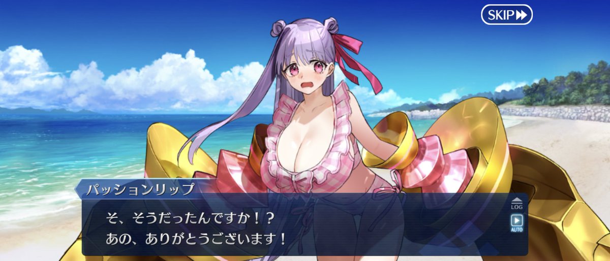bourbonmon34's tweet photo. うぅ、こっちの衣装も実装してくれ〜🤣
#FGO 　#パッションリップ https://t.co/VyqPid3xX5