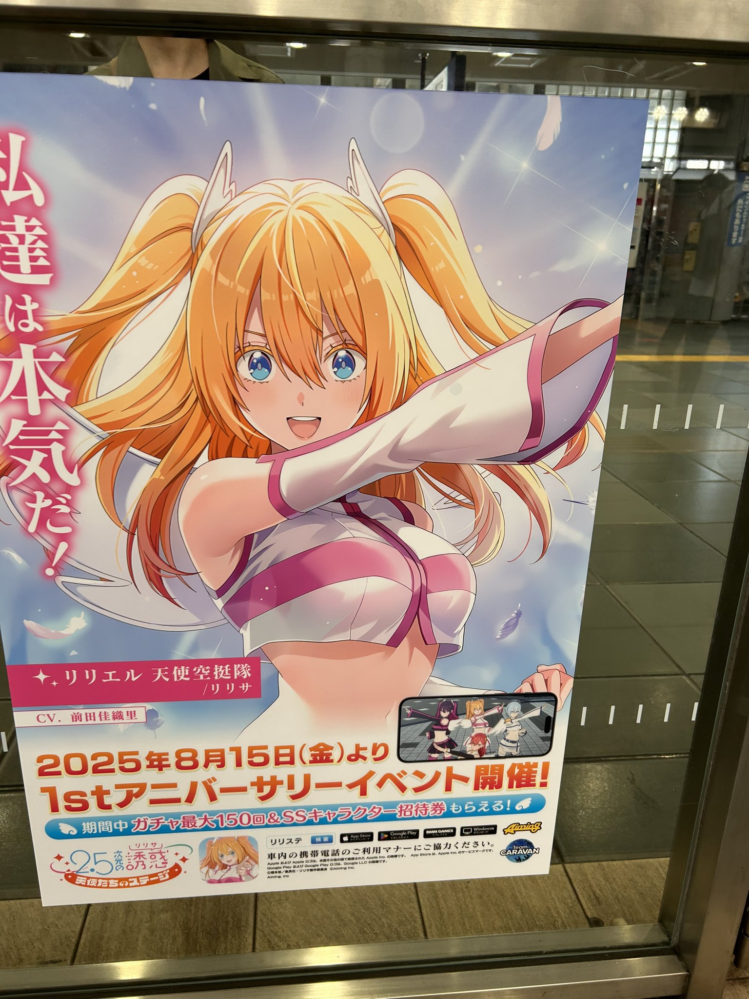 あおい on X: 