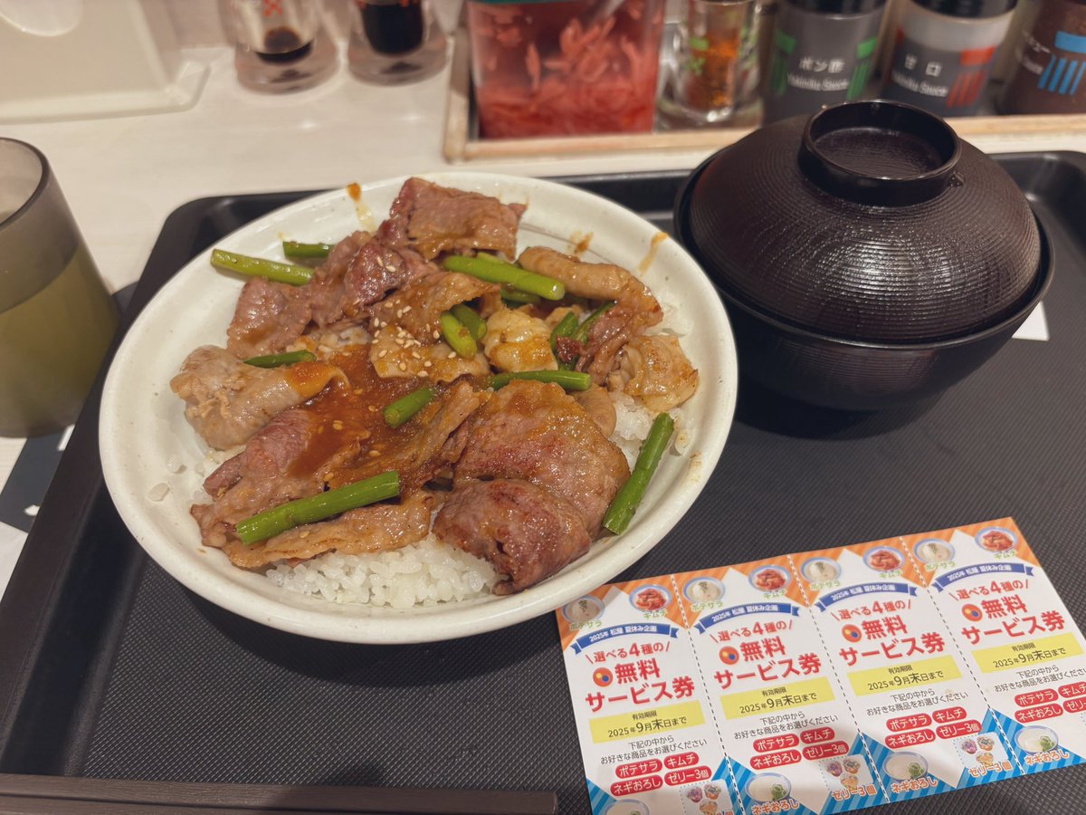 gggu_gu's tweet photo. これ1番すき〜🤘 https://t.co/11tXiBmmRv