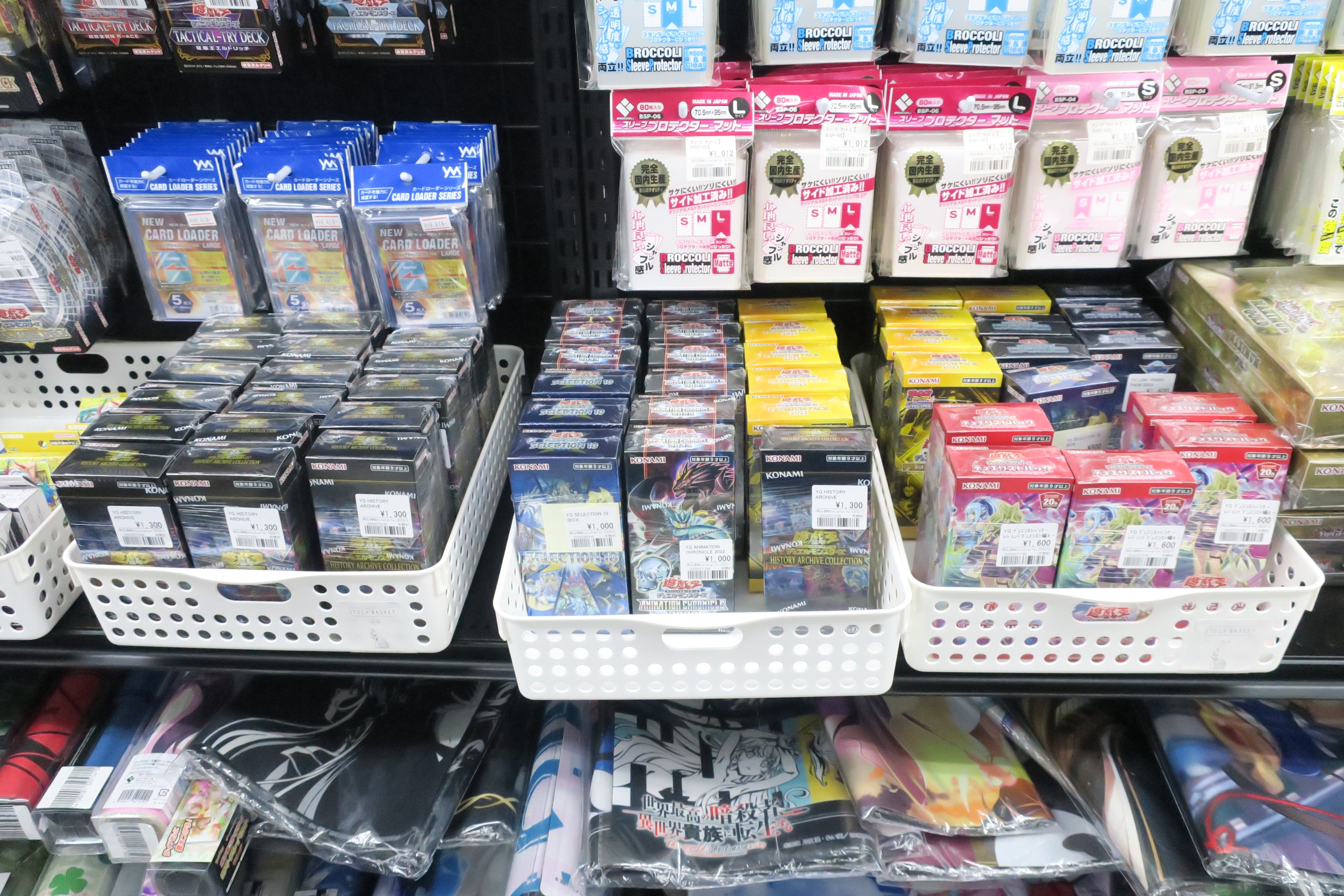 おたちゅう。秋葉原5号店GO!GO!トレカ on X: 