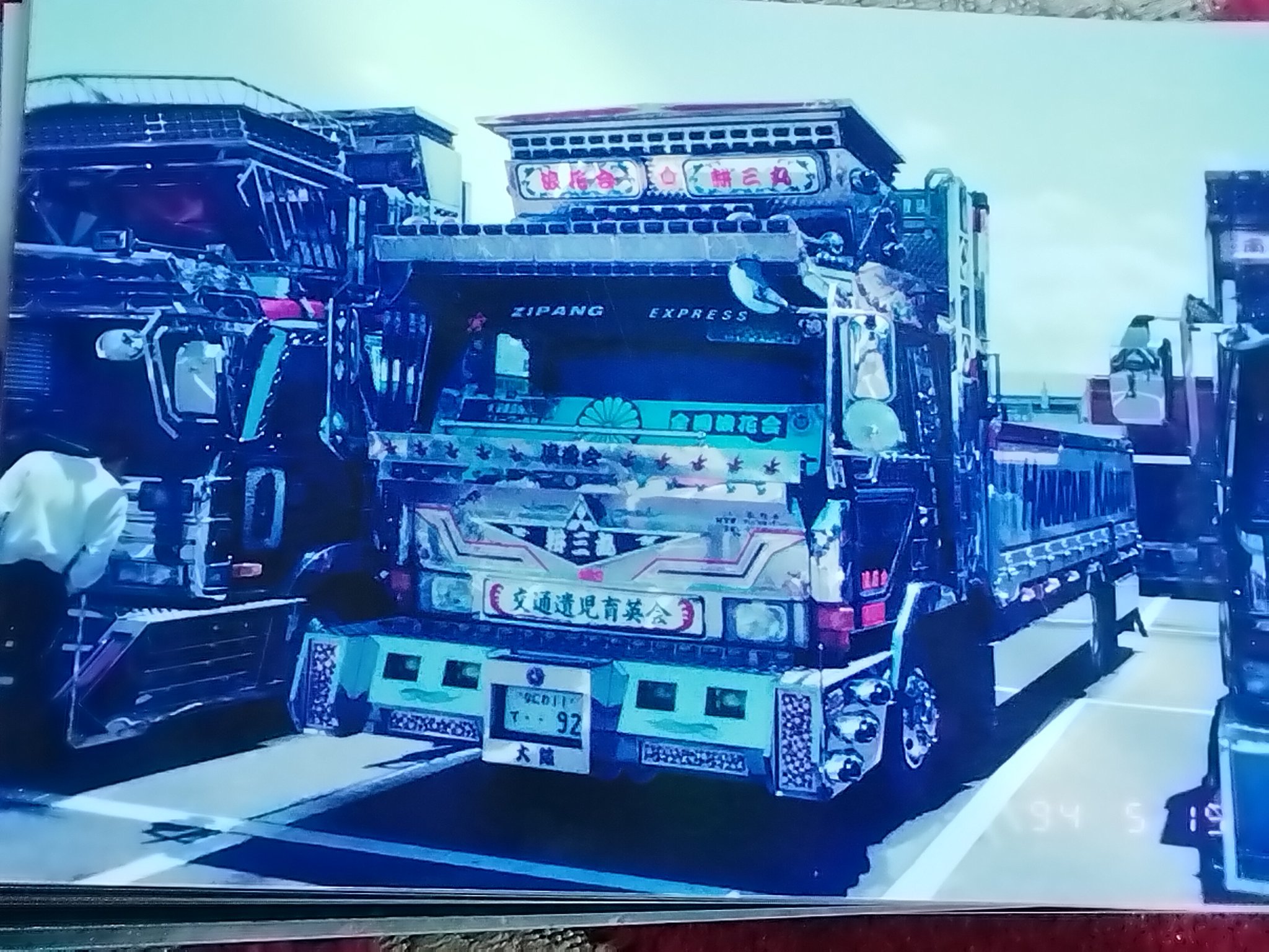 ルックオム　シーフハター　金運　幸運 Amazon.co.jp: 金運師たかみー監修 お金を呼び込む 金運上昇ミニ