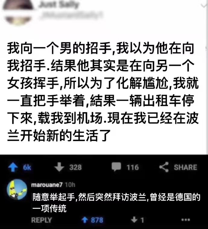 hsn (@hsn8086) on Twitter photo 