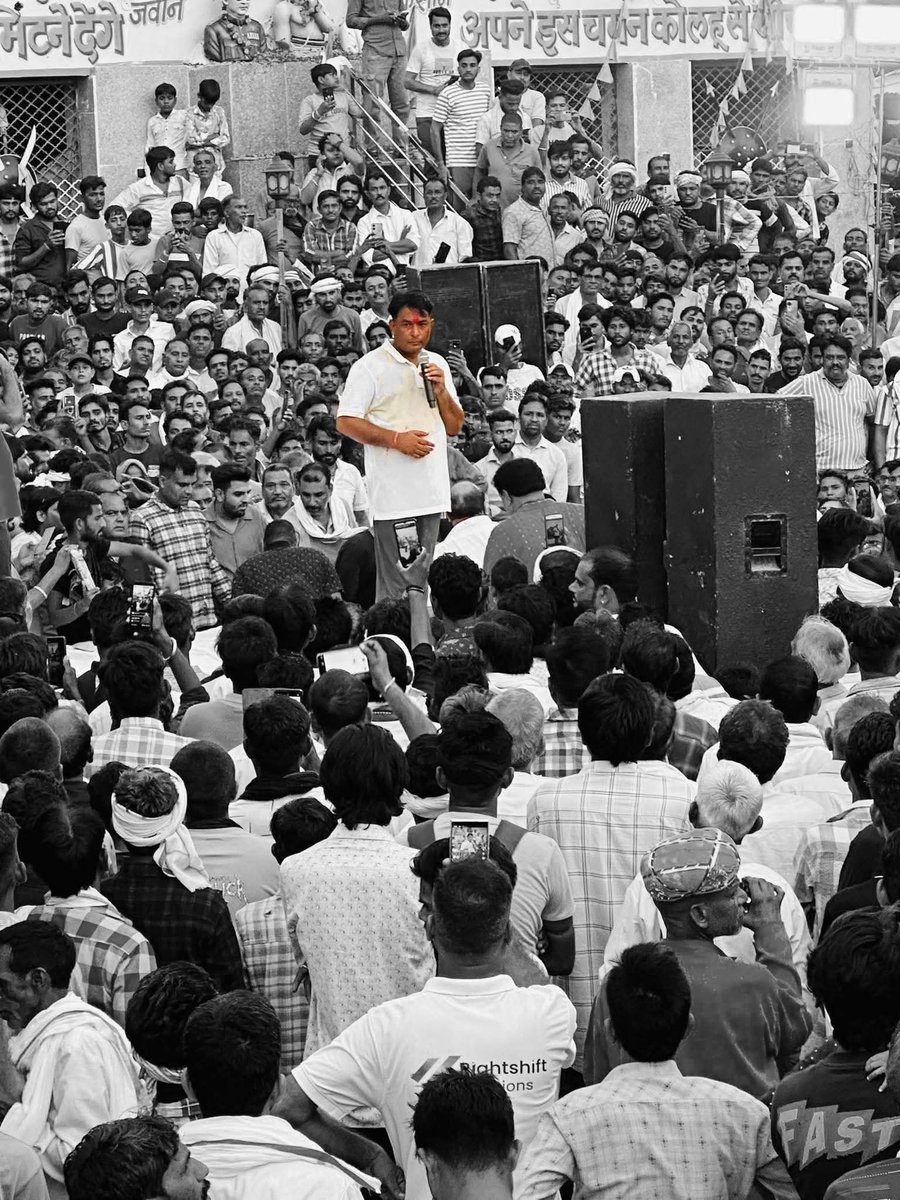 जुर्म की रात में कितना भी अंधेरा हो ,
                  लेकिन सूर्य उदय होना निश्चित है !!

जय #नरेश ❤️ 
<a href="/NareshMeena__/">Naresh Meena</a> Ji Happy Birthday Boss 🥰💐🎊