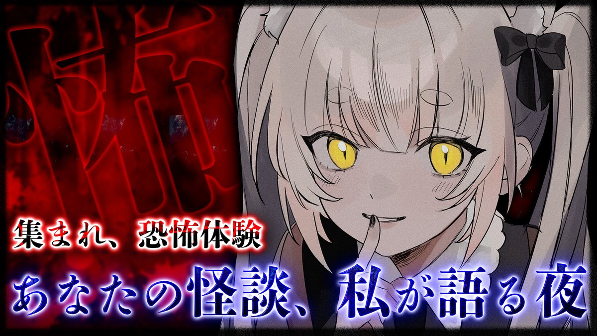 妖 小琳💘🐴-YaoSyaorin- on X: 