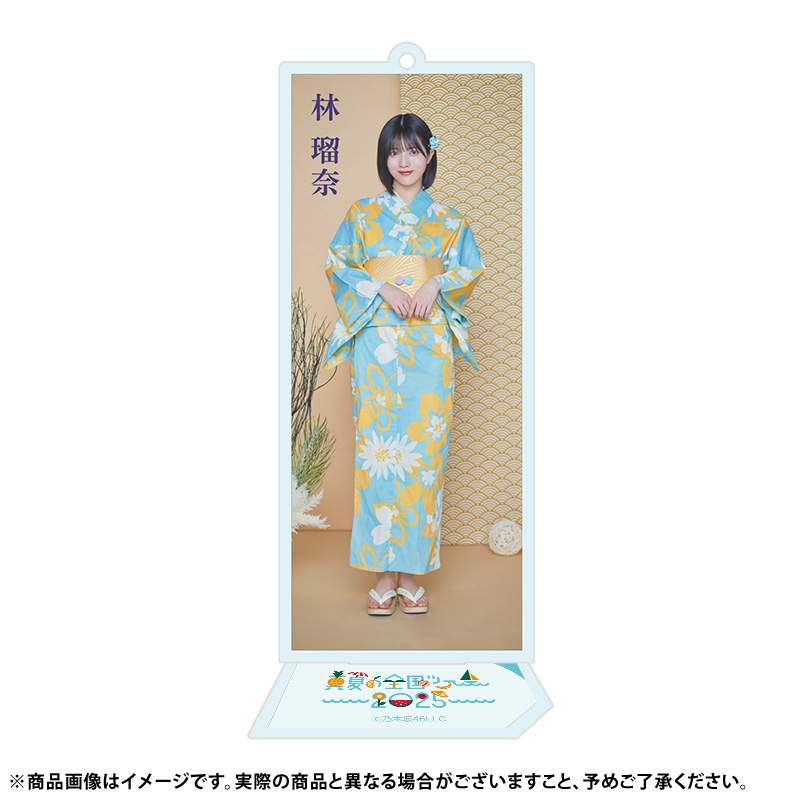 乃木坂46 グッズ ♥️出品 乃木坂46 OFFICIAL WEB SHOP | 乃木坂46 グッズ通販サイト