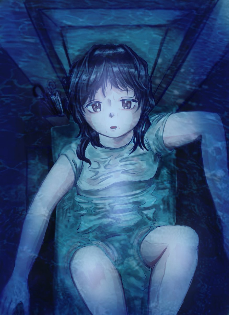 水没の国