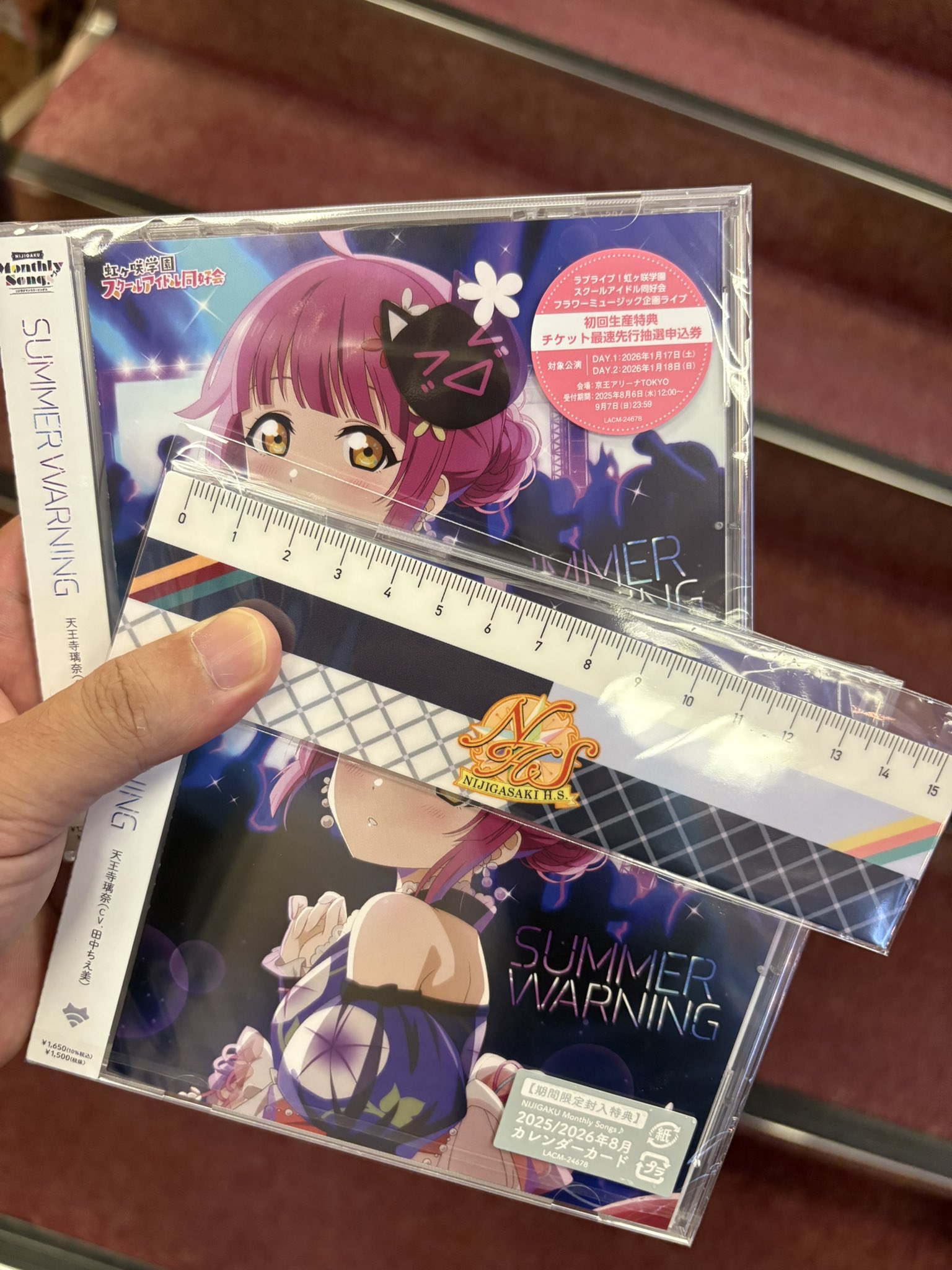 春原ハル on X: 